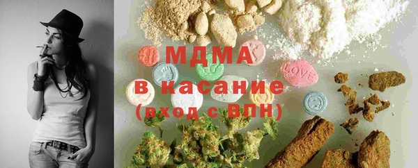 mix Волоколамск