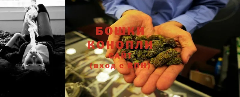 Марихуана Ganja  KRAKEN tor  Красноуфимск 